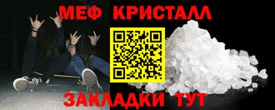 ПСИЛОЦИБИНОВЫЕ ГРИБЫ Моздок