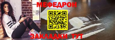 ПСИЛОЦИБИНОВЫЕ ГРИБЫ Моздок