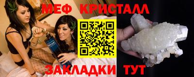 марки nbome Можга