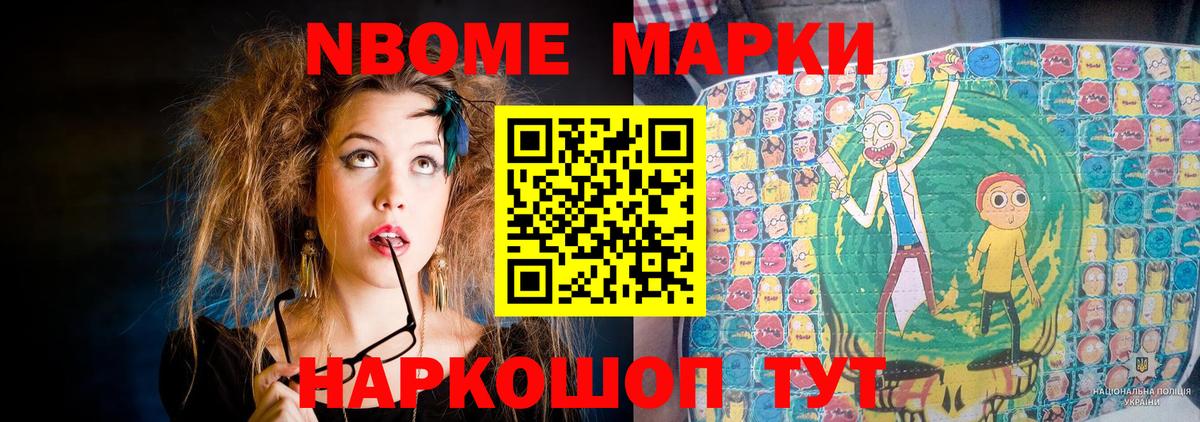 LSD-25 экстази ecstasy Вятские Поляны