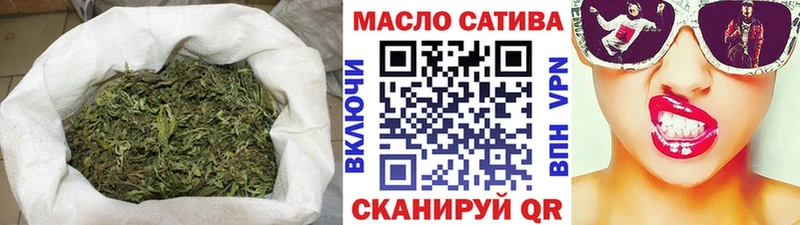 kraken как зайти  наркошоп  Вятские Поляны  Дистиллят ТГК вейп 