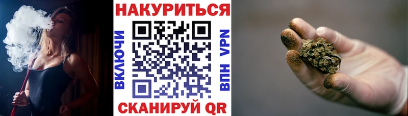 Бошки марихуана сатива  MEGA маркетплейс  Вятские Поляны  где продают  